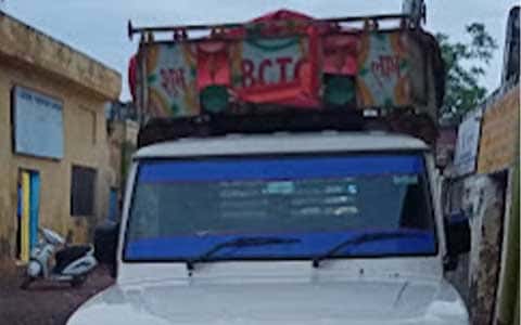 bareilly chandausi transport corporation hapur mill shyam nagar badaun track