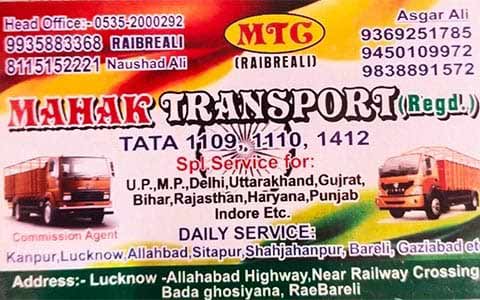 mahak transport company visiting card mahak transport company visiting card