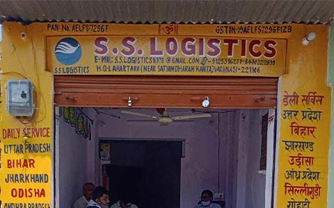 s s logistics office