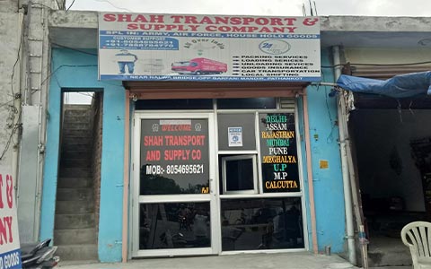 shah transport and supply company office
