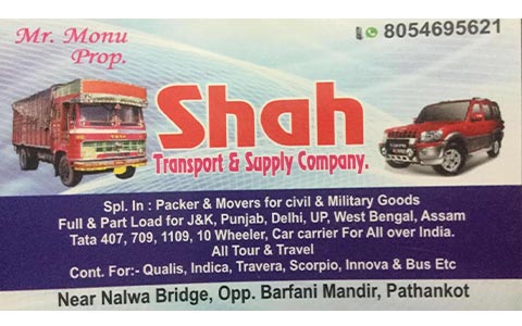 shah transport and supply company poster