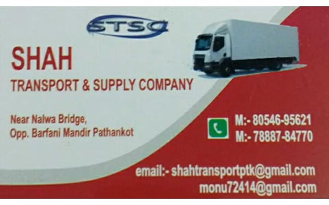 shah transport and supply company visiting card